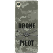 Чехол Uprint Sony Xperia X Performance Dual Drone Pilot