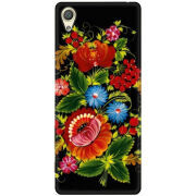 Чехол Uprint Sony Xperia X Performance Dual 