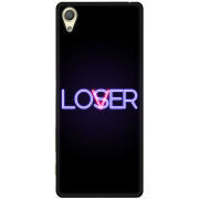 Чехол Uprint Sony Xperia X Performance Dual 
