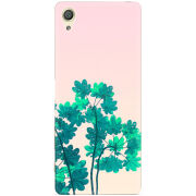 Чехол Uprint Sony Xperia X Performance Dual 