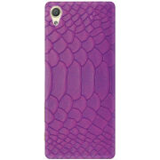 Чехол Uprint Sony Xperia X Performance Dual 