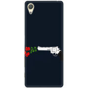 Чехол Uprint Sony Xperia X Performance Dual 