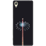 Чехол Uprint Sony Xperia X Performance Dual 