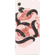 Чехол Uprint Sony Xperia X Performance Dual 