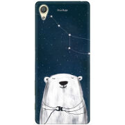 Чехол Uprint Sony Xperia X Performance Dual Ты мой космос