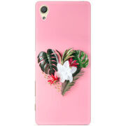 Чехол Uprint Sony Xperia X Performance Dual 