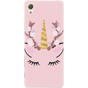 Чехол Uprint Sony Xperia X Performance Dual 