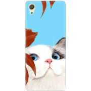 Чехол Uprint Sony Xperia X Performance Dual Wondering Cat