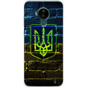 Чехол BoxFace Nokia C30 Trident