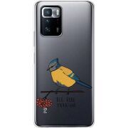 Прозрачный чехол BoxFace Xiaomi Poco X3 GT Синиця і калина