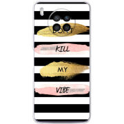 Чехол BoxFace Huawei Nova 8i Dont Kill My Vibe
