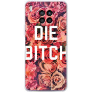 Чехол BoxFace Huawei Nova 8i 