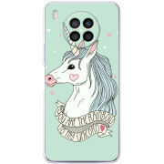 Чехол BoxFace Huawei Nova 8i My Unicorn
