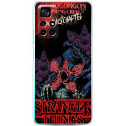 Чехол BoxFace Xiaomi Poco M4 Pro 5G 