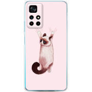 Чехол BoxFace Xiaomi Poco M4 Pro 5G 