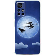 Чехол BoxFace Xiaomi Poco M4 Pro 5G Christmas Dragon