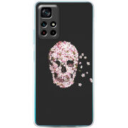 Чехол BoxFace Xiaomi Poco M4 Pro 5G 