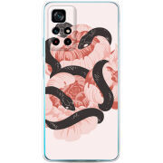 Чехол BoxFace Xiaomi Poco M4 Pro 5G 