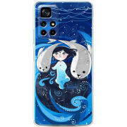 Чехол BoxFace Xiaomi Poco M4 Pro 5G Song of the Sea