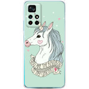 Чехол BoxFace Xiaomi Poco M4 Pro 5G My Unicorn