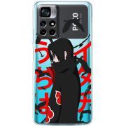 Прозрачный чехол BoxFace Xiaomi Poco M4 Pro 5G Учиха Итачи