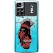 Прозрачный чехол BoxFace Xiaomi Poco M4 Pro 5G Нападение Титана