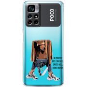 Прозрачный чехол BoxFace Xiaomi Poco M4 Pro 5G Motivation