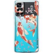 Прозрачный чехол BoxFace Xiaomi Poco M4 Pro 5G Japanese Koi Fish