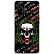 Чехол BoxFace Realme GT 5G 