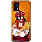 Чехол BoxFace Realme GT 5G Motanka by H Soldatkina