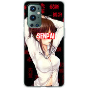 Чехол BoxFace OnePlus 9 Pro Senpai