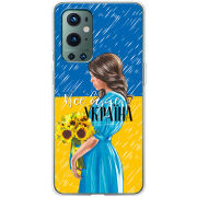 Чехол BoxFace OnePlus 9 Pro Україна дівчина з букетом