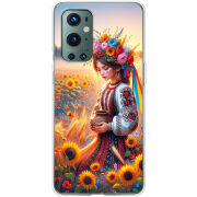 Чехол BoxFace OnePlus 9 Pro Сій добро