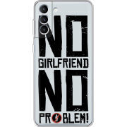 Чехол BoxFace Samsung Galaxy S21 FE (G990) No Girlfriend