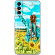 Чехол BoxFace Samsung Galaxy S21 FE (G990) Love Me, Love Me Not