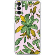 Чехол BoxFace Samsung Galaxy S21 FE (G990) 