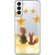 Прозрачный чехол BoxFace Samsung Galaxy S21 FE G990 Little Prince