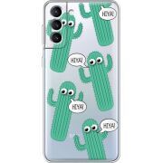 Прозрачный чехол BoxFace Samsung Galaxy S21 FE G990 с 3D-глазками HIYA