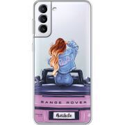 Прозрачный чехол BoxFace Samsung Galaxy S21 FE G990 Boss Babe