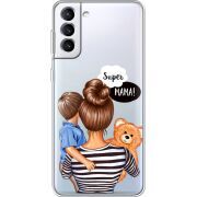 Прозрачный чехол BoxFace Samsung Galaxy S21 FE G990 Super Mama and Son