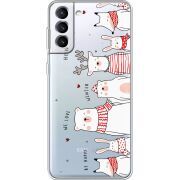 Прозрачный чехол BoxFace Samsung Galaxy S21 FE G990 The Friendly Beasts