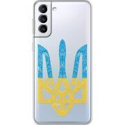 Прозрачный чехол BoxFace Samsung Galaxy S21 FE G990 Gold Trident