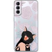 Прозрачный чехол BoxFace Samsung Galaxy S21 FE G990 Meow