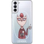 Прозрачный чехол BoxFace Samsung Galaxy S21 FE G990 Good Morning