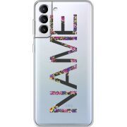 Прозрачный чехол BoxFace Samsung Galaxy S21 FE G990 Именной