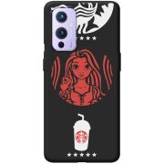 Черный чехол BoxFace OnePlus 9 RedWhite Coffee