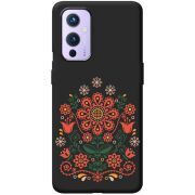 Черный чехол BoxFace OnePlus 9 Ukrainian Ornament