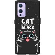 Черный чехол BoxFace OnePlus 9 