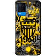 Черный чехол BoxFace OPPO A54 