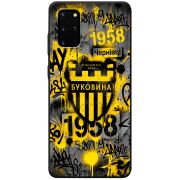 Черный чехол BoxFace Samsung Galaxy S20 Plus (G985) 